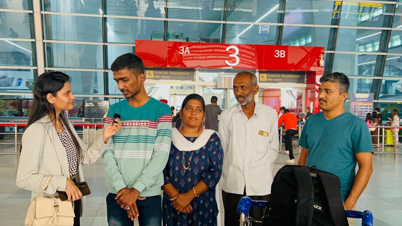 Airport Photo